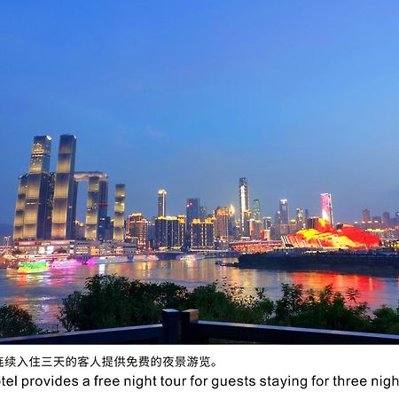 Boutique Of Meditation With Cuisine & Night View, Exit 2 Liujiatai Station Line 9 Chongqing Exterior foto