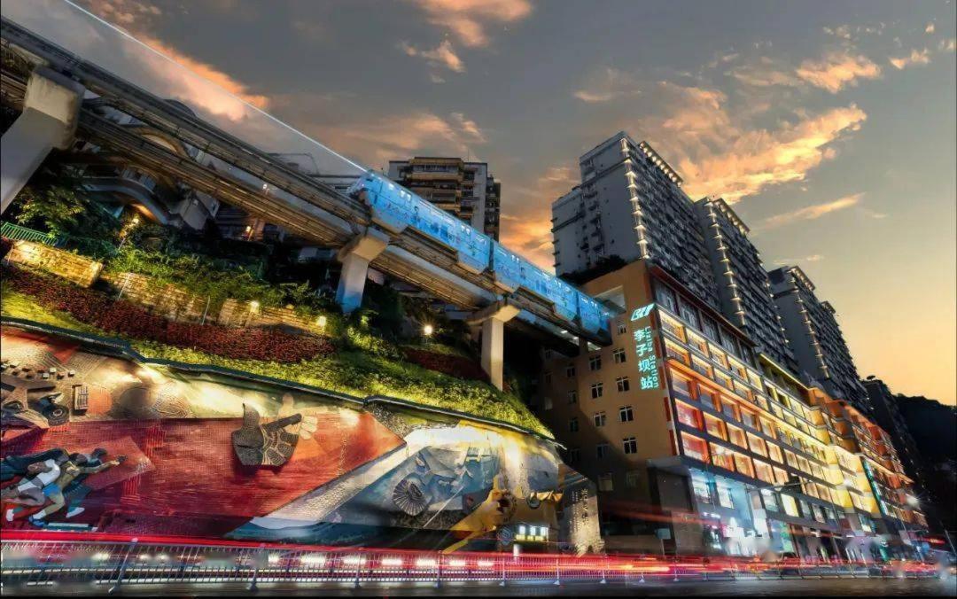 Boutique Of Meditation With Cuisine & Night View, Exit 2 Liujiatai Station Line 9 Chongqing Exterior foto