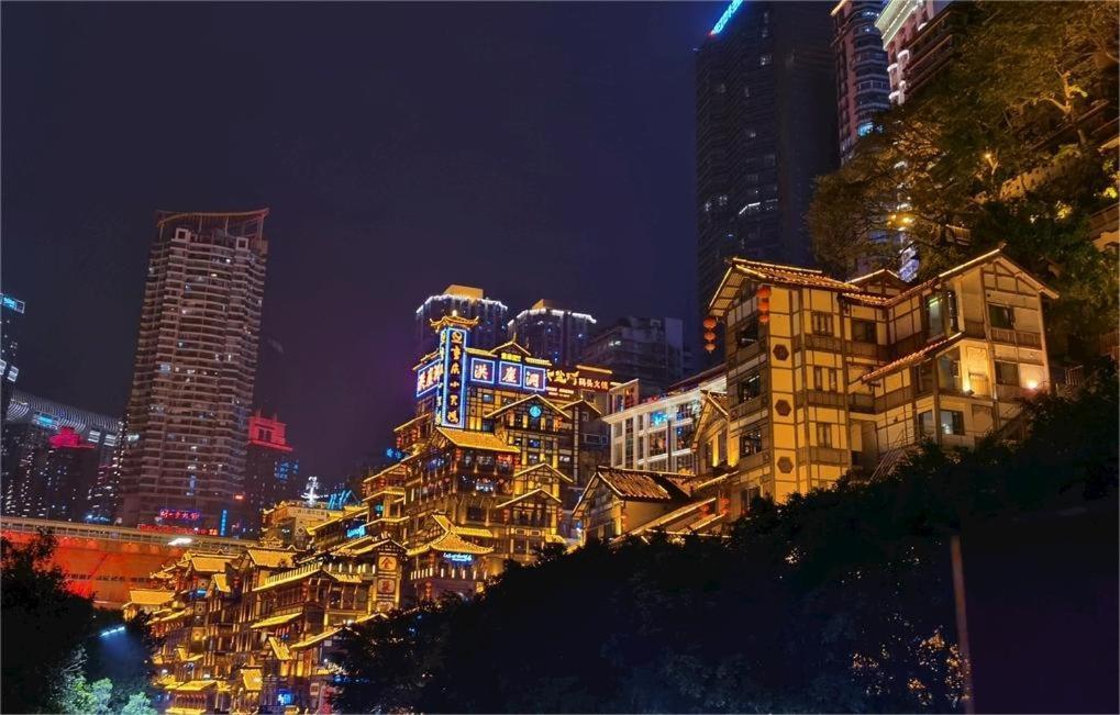 Boutique Of Meditation With Cuisine & Night View, Exit 2 Liujiatai Station Line 9 Chongqing Exterior foto