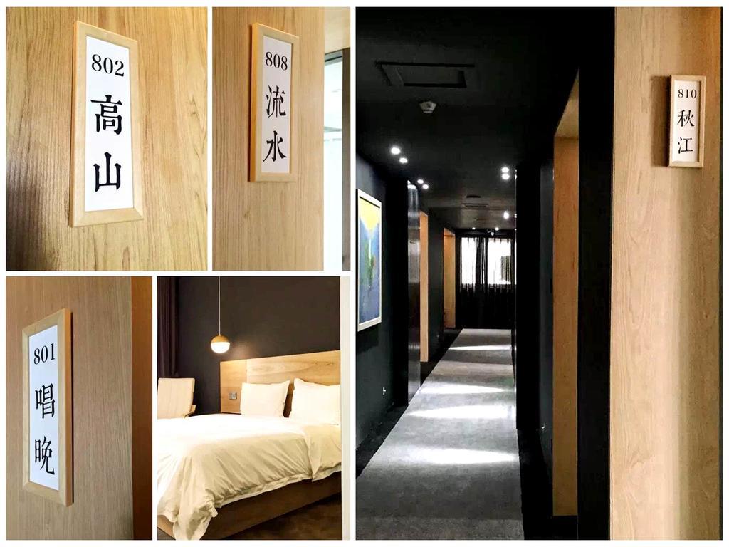 Boutique Of Meditation With Cuisine & Night View, Exit 2 Liujiatai Station Line 9 Chongqing Exterior foto